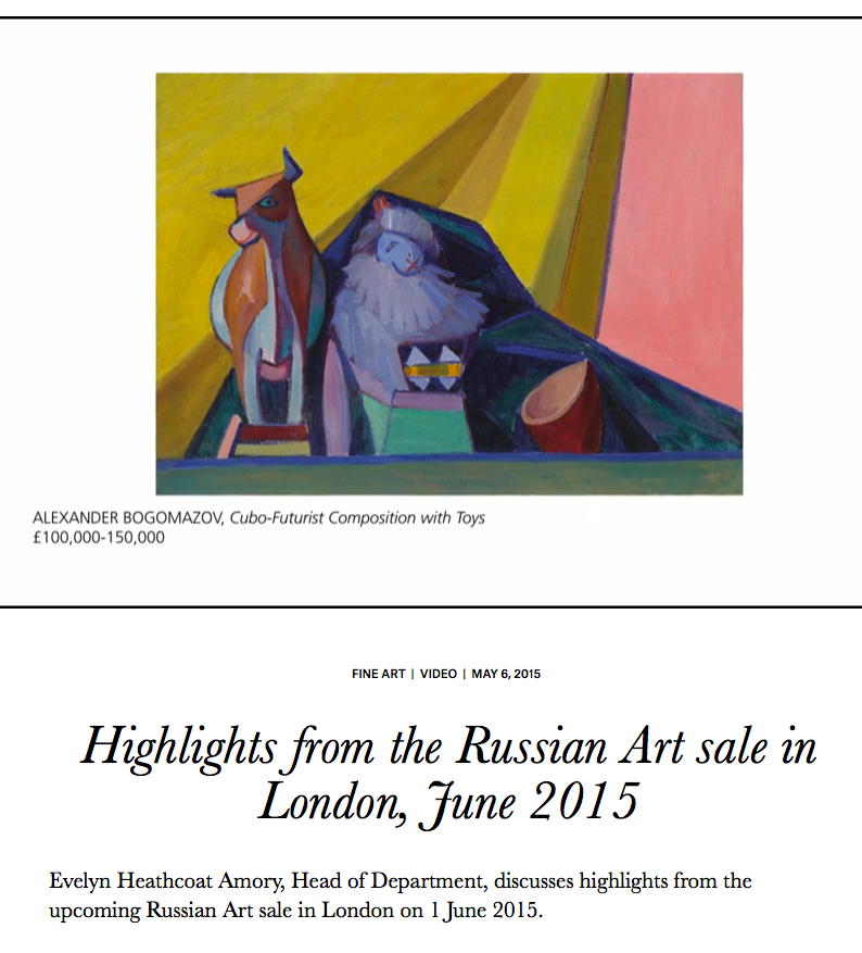 Illustration. Auction - Christie|s Russian Art. Alexander Bogomazov. 2015-06-01